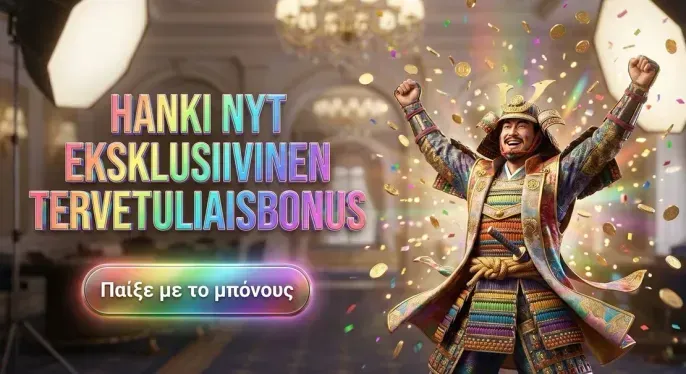 Tenobet Casino